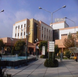 بیمارستان فارابی مشهد